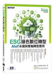 book-03