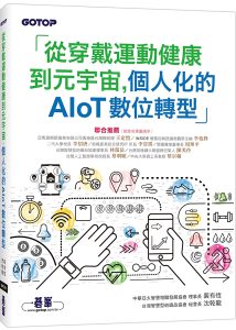 book-1